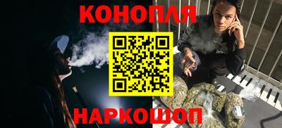 MESCALINE Коммунар