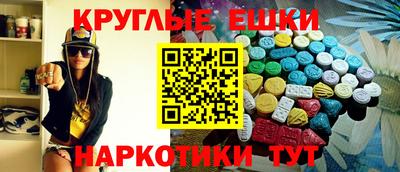 марки lsd Конаково