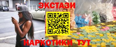 марки lsd Конаково