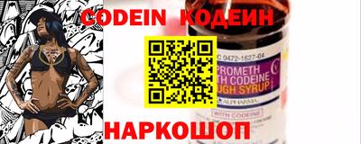 а пвп мука Комсомольск-на-Амуре