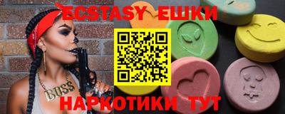 крисы Туймазы
