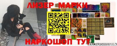 а пвп мука Комсомольск-на-Амуре