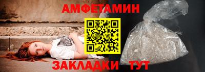 марки lsd Конаково