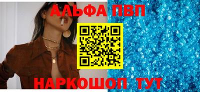 марки lsd Конаково