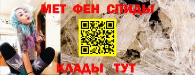 MESCALINE Коммунар