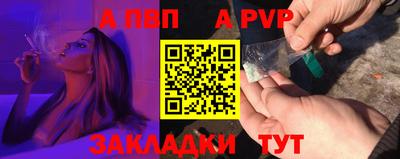 MESCALINE Коммунар