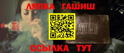 каннабис Тула