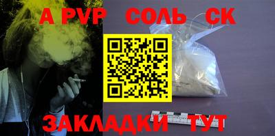 MESCALINE Коммунар
